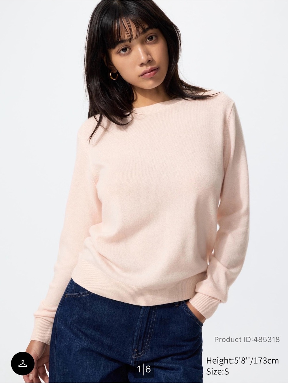 Uniqlo Pale Pink Crewneck Sweater